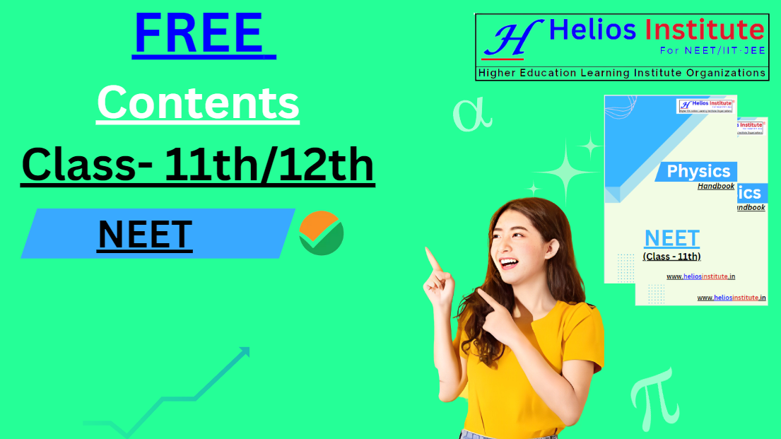 JEE Main 2022 June