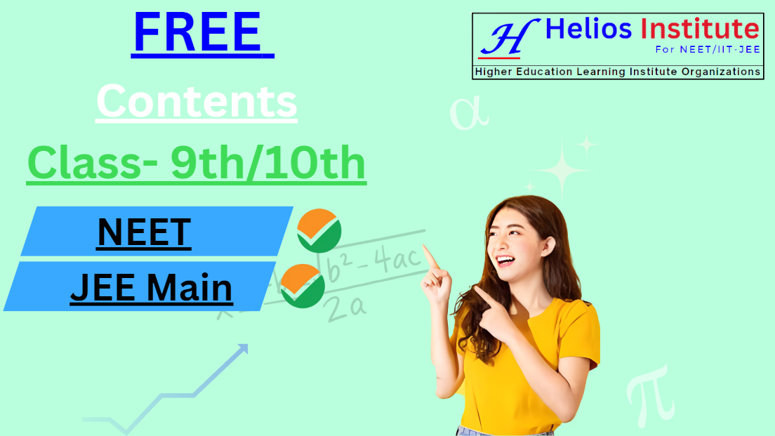 JEE Main 2022 June