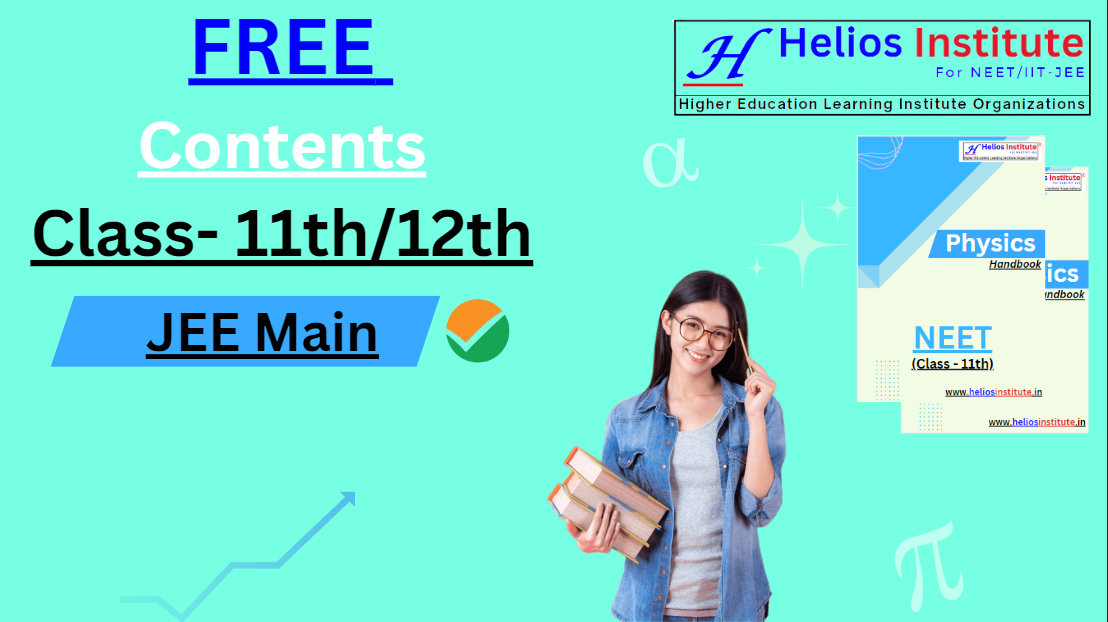 JEE Main 2022 June