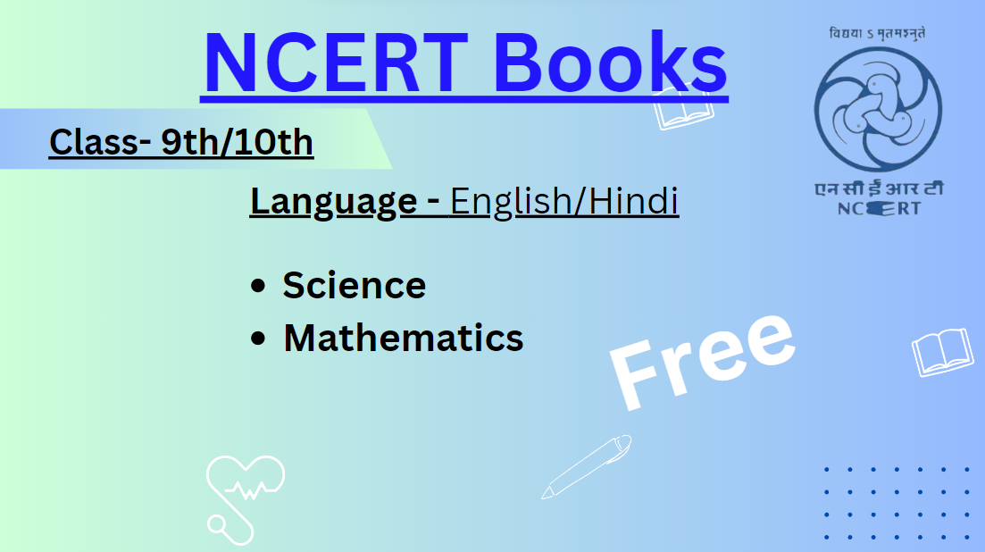 JEE Main 2022 June